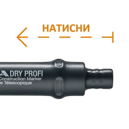 LYRA Dry Profi строителен автоматичен молив + резервни графити, L4498103
